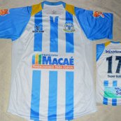 Home football shirt 2011 - 2012