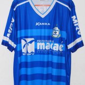 Away football shirt 2015