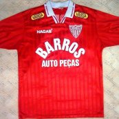 Home football shirt 1994 - 1995