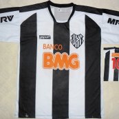 Home football shirt (unknown year)