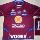 Caxias football shirt 2012 - 2013