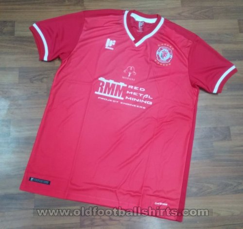 Nkana FC  Home football shirt 2017