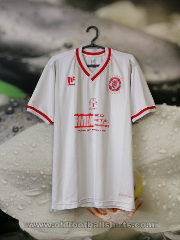 Nkana FC  Away football shirt 2017 - 2018