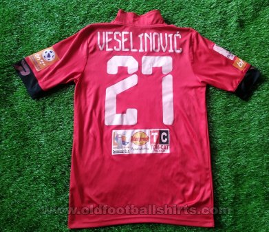 Sloboda Tuzla Home חולצת כדורגל 2016 - 2017