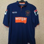 Third football shirt 2012 - 2013