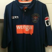 Third football shirt 2012 - 2013