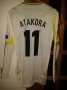 AIK Fotboll  Away football shirt 2012 - 2013