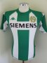Hammarby Home football shirt 2005 - 2006