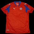 Home camisa de futebol 2007 - 2008