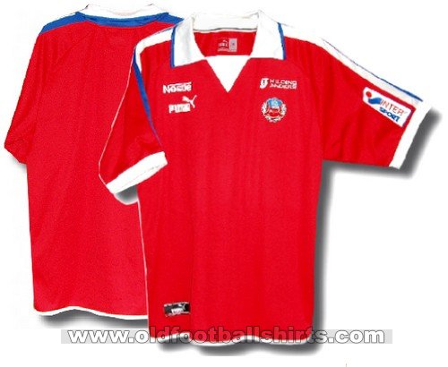 Helsingborgs Home football shirt 2005 - 2006