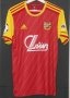 Arsenal Tula Home football shirt 2018 - 2019