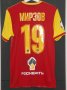Arsenal Tula Home football shirt 2018 - 2019