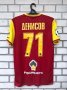 Arsenal Tula Home football shirt 2018 - 2019