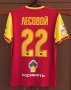 Arsenal Tula Home football shirt 2018 - 2019