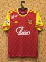Arsenal Tula Home football shirt 2018 - 2019
