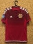 Arsenal Tula Home football shirt 2015 - 2016
