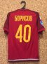 Arsenal Tula Home football shirt 2015 - 2016