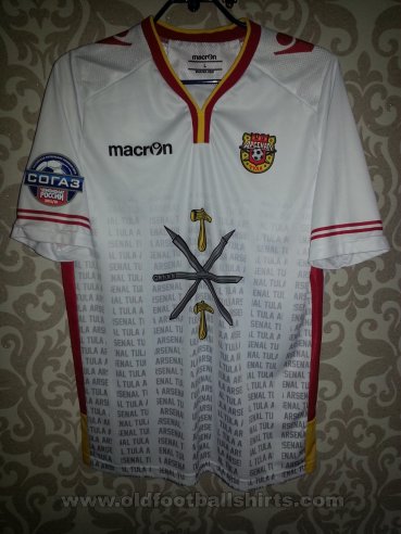 Arsenal Tula Away football shirt 2014 - 2015