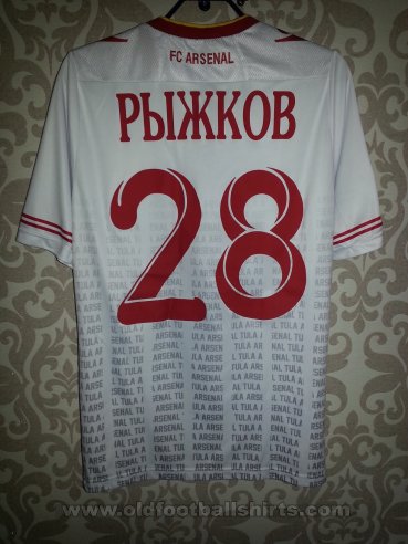 Arsenal Tula Away football shirt 2014 - 2015
