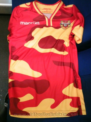 Arsenal Tula Home football shirt 2014 - 2015
