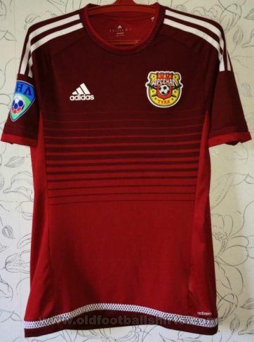 Arsenal Tula Home football shirt 2015 - 2016