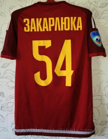 Arsenal Tula Home football shirt 2015 - 2016