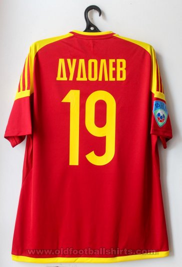 Arsenal Tula Home football shirt 2015 - 2016