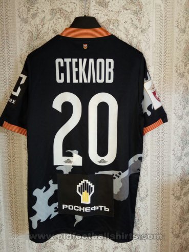 Arsenal Tula Away football shirt 2016 - 2017