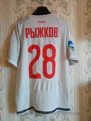 Arsenal Tula Away football shirt 2015 - 2016