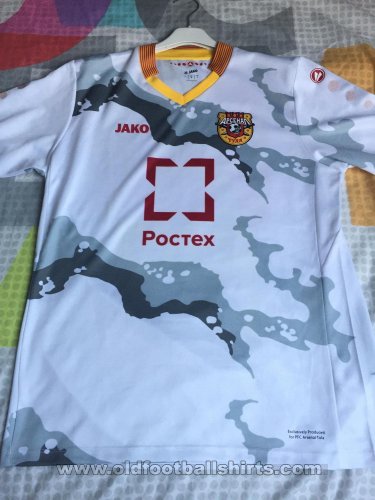 Arsenal Tula Away football shirt 2016 - 2017
