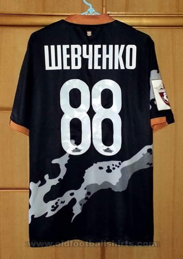 Arsenal Tula Away football shirt 2016 - 2017