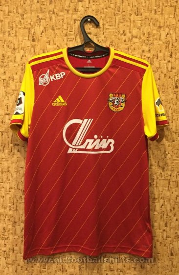 Arsenal Tula Home football shirt 2018 - 2019