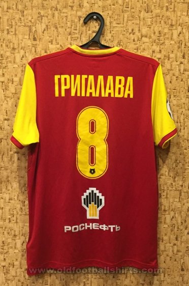 Arsenal Tula Home football shirt 2018 - 2019