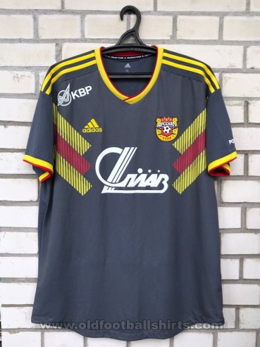 Arsenal Tula Third football shirt 2019 - 2020