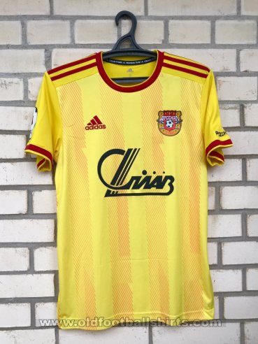 Arsenal Tula Away football shirt 2018 - 2019