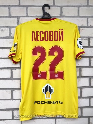 Arsenal Tula Away football shirt 2018 - 2019