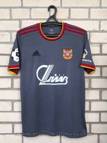 Arsenal Tula Third football shirt 2018 - 2019