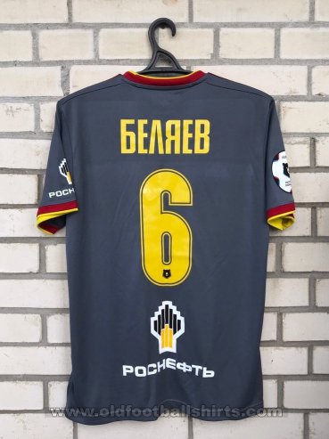 Arsenal Tula Third football shirt 2018 - 2019
