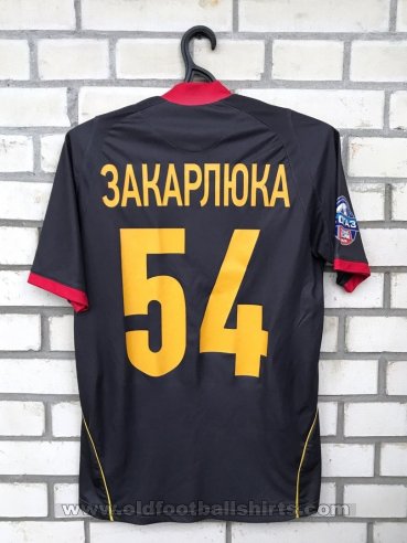 Arsenal Tula Third football shirt 2014 - 2015