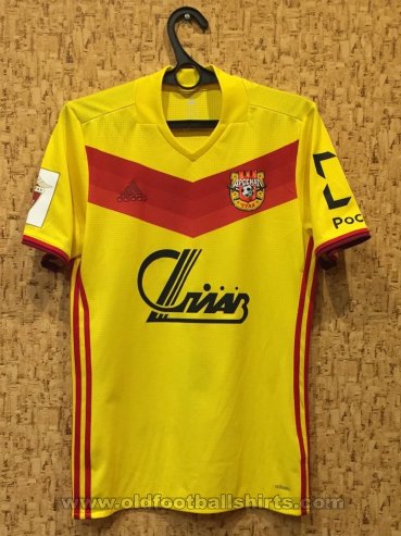 Arsenal Tula Away football shirt 2017 - 2018