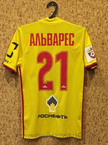 Arsenal Tula Away football shirt 2017 - 2018