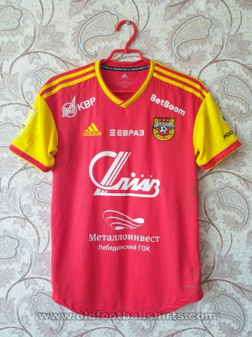 Arsenal Tula Home football shirt 2020 - 2021