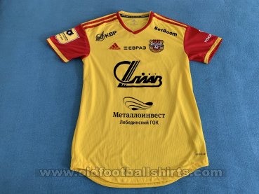 Arsenal Tula Away football shirt 2020 - 2021