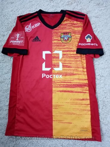 Arsenal Tula Cup Shirt football shirt 2022 - 2023