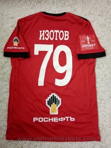 Arsenal Tula Cup Shirt football shirt 2022 - 2023