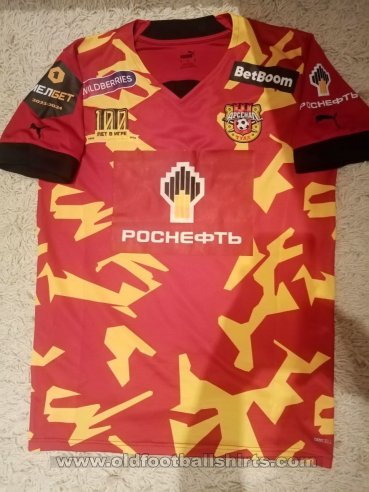 Arsenal Tula Home football shirt 2023 - 2024