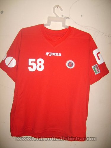 Tiburones Rojos de Coatzacoalcos Home football shirt 2008