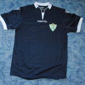 Home football shirt 2013 - 2014