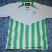 Home football shirt 2012 - 2014