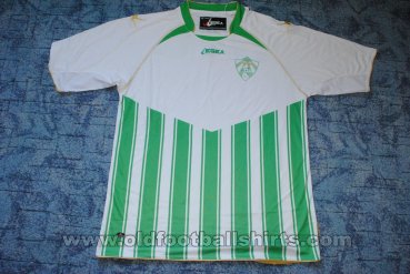 UTK-Yatran Home football shirt 2012 - 2014
